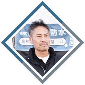 株式会社髙橋防水B.S.TIMESでインタビュー掲載中！