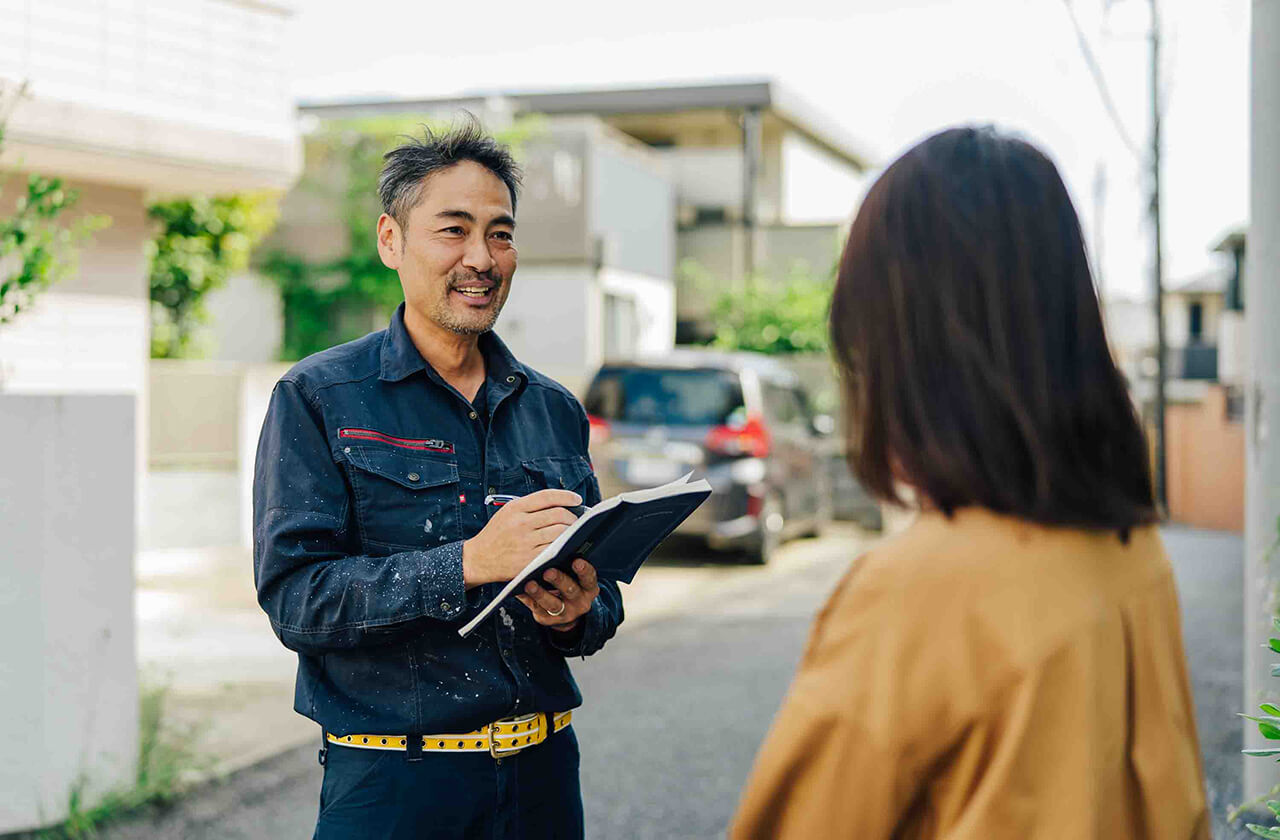 即座に駆け付ける安心感